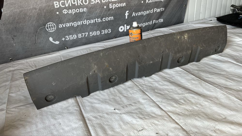 2 броя добавка за предна броня Range Rover Discovery 4 2014-