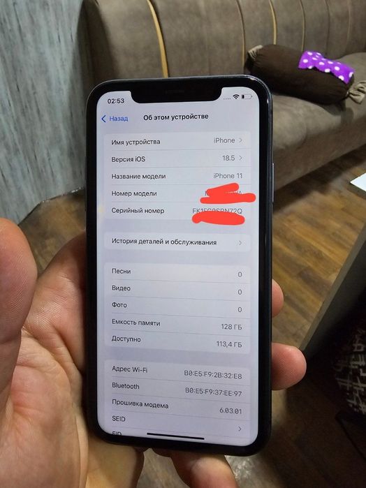 Iphone 11. 128gb