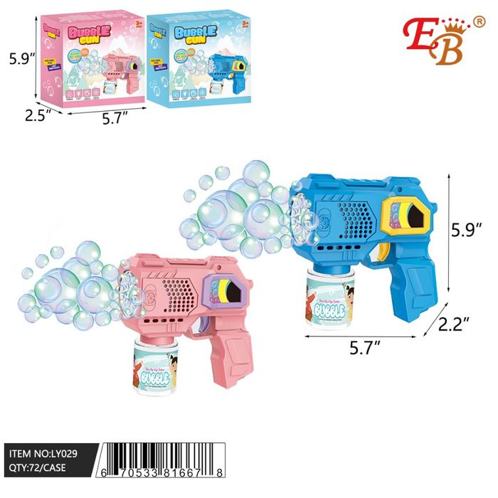 Детски пистолет за сапунени балони