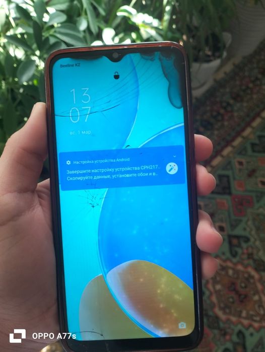 Oppo A15 64 GB сатылады