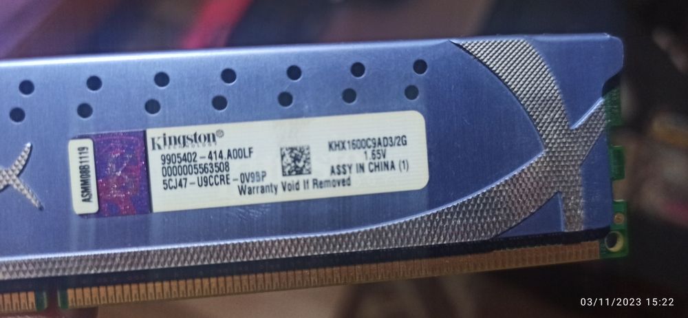 процесор интеl i5 2320
LGA 1155 - подарък отлична 2 ГБ. Рам памет ддр3