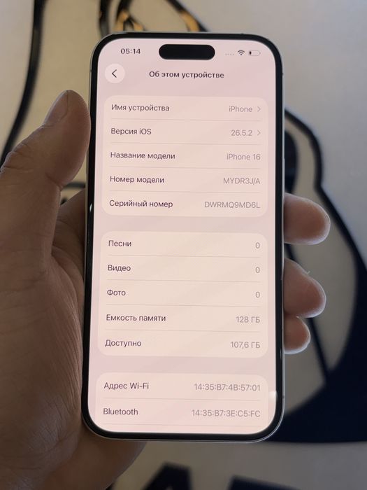 Iphone 16 128gb 89% whote titanium
