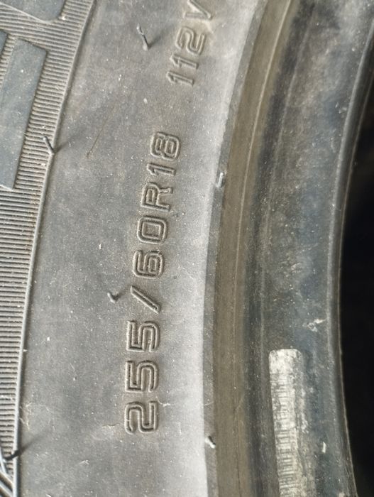 Продам Резину на 18