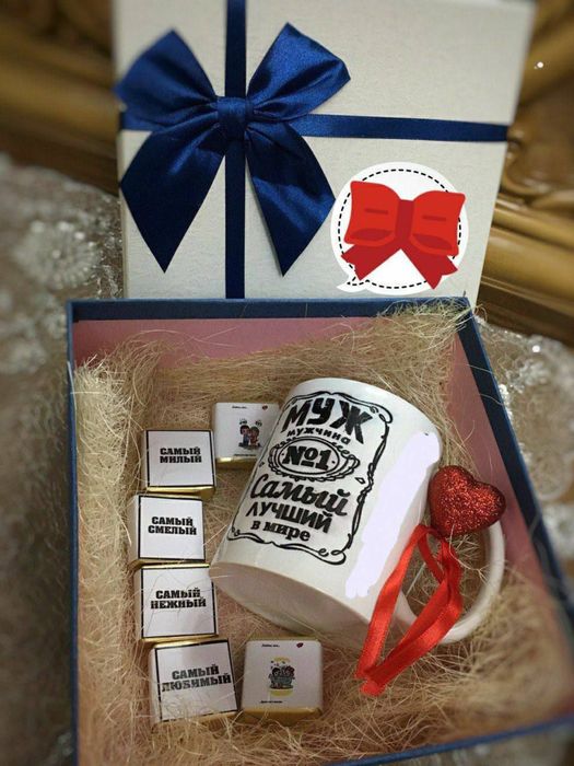 14 yanvar harbiylar erkaklar sovgasi