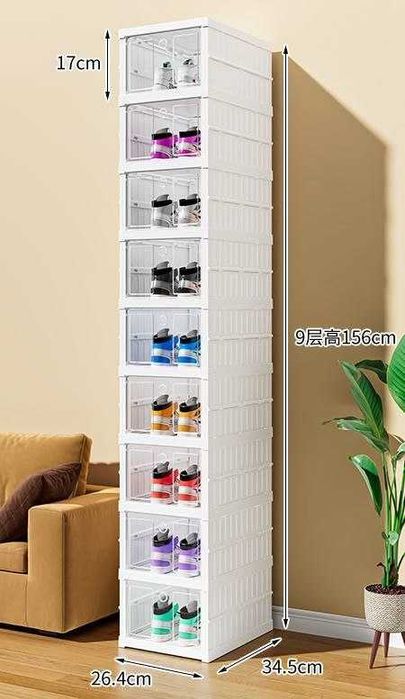 Складной органайзер для хранения обуви Стеллаж для обуви из пластика