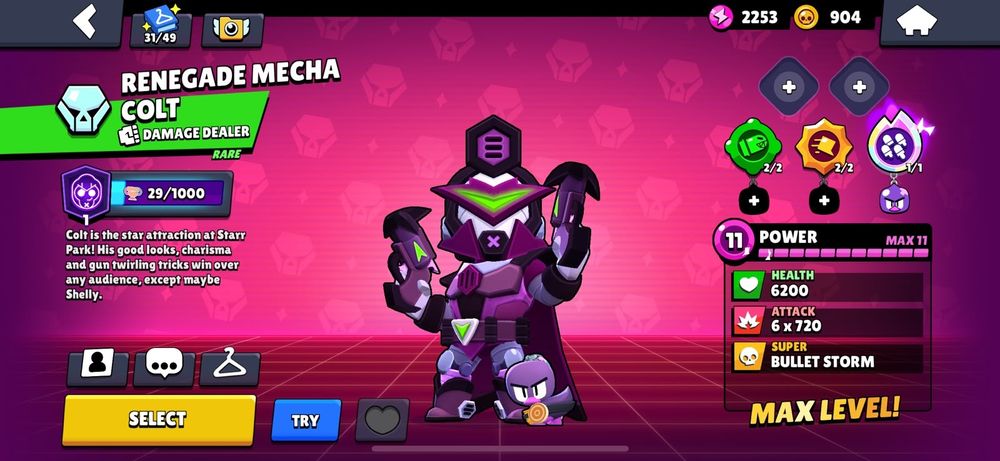 Аккаунт Brawl Stars