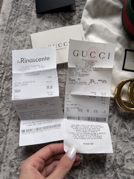 Колан от кожа и текстил GG - Gucci