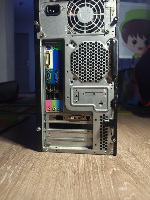 PC office  și gaming