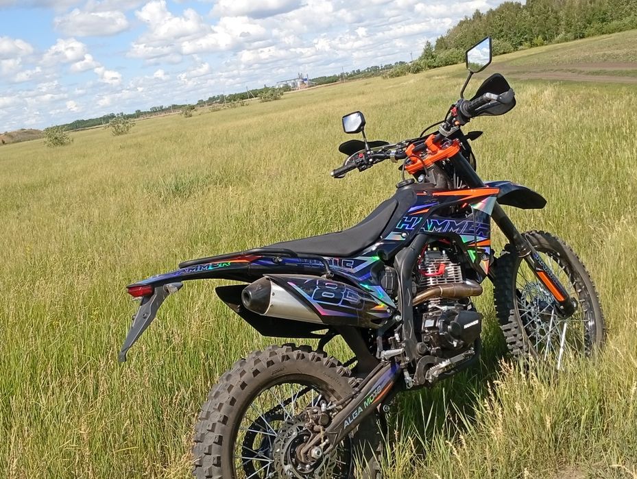 Hammer Wolf  300 кубов