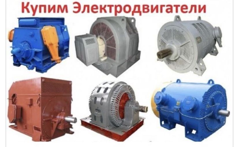 Прием трансформаторов