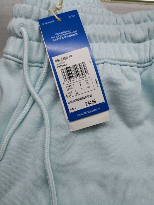 Adidas ново спортно долнище