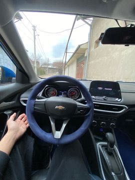 Trekir 2 prmer yil 2020