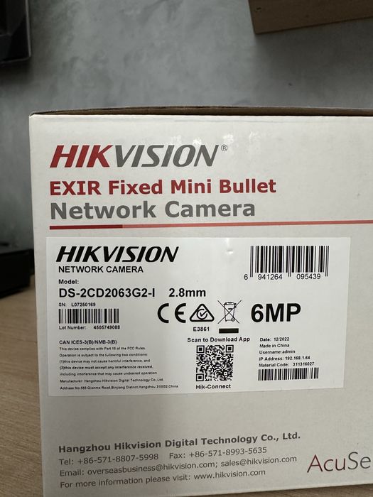 Камера видеонаблюдения