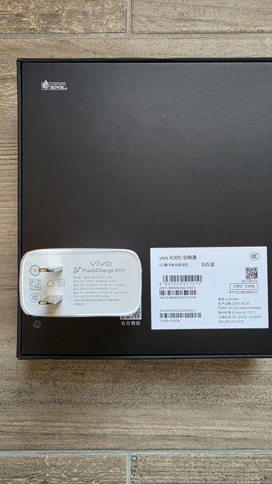 Vivo X300 256 gb nou