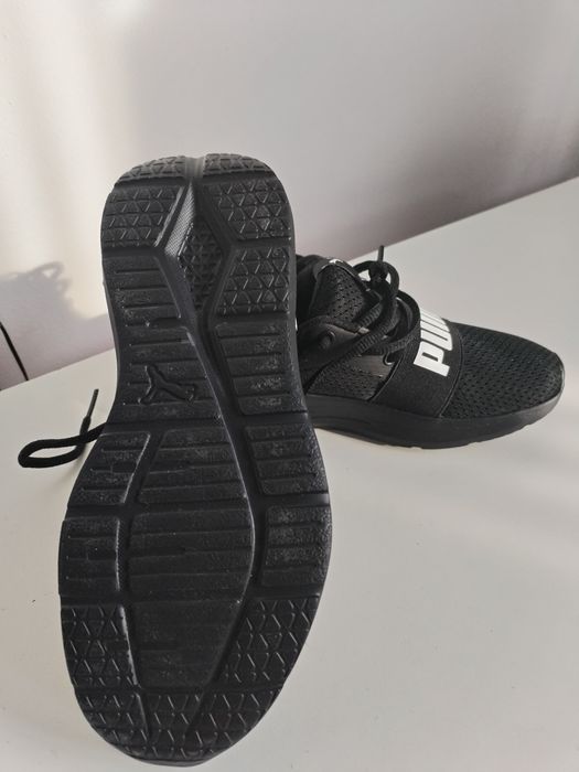 Детски маратонки