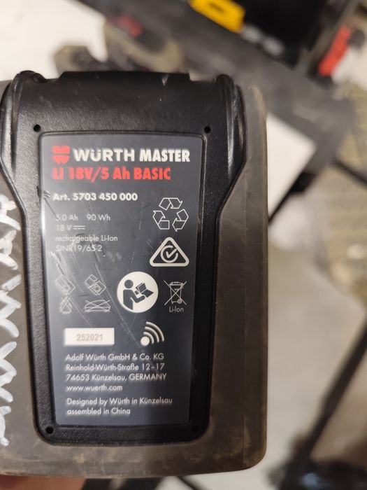 Батерии Вюрт 18 волта Wurth Master LI 18/5Ah 2Ah Basic
