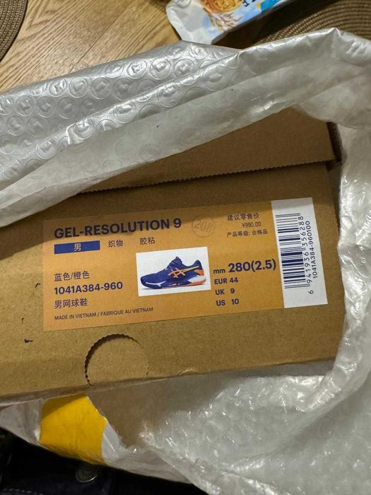 Кроссовки ASICS Gel-Resolution 9 EUR44