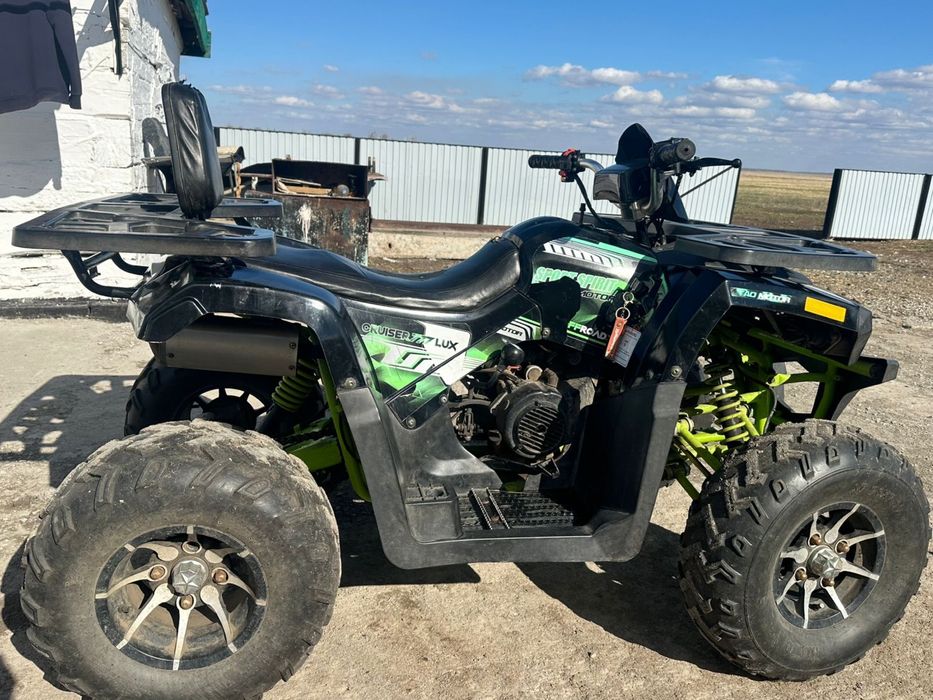 Продам квадроцикл