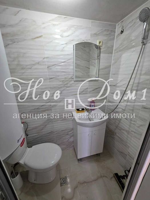 Супер Локация за студенти от всички университети!