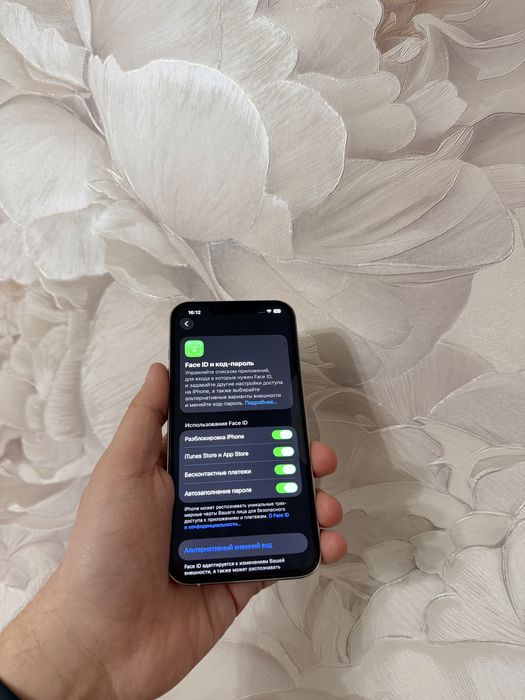 IPhone 13 Pro 128Gb - В идеальном состоянии