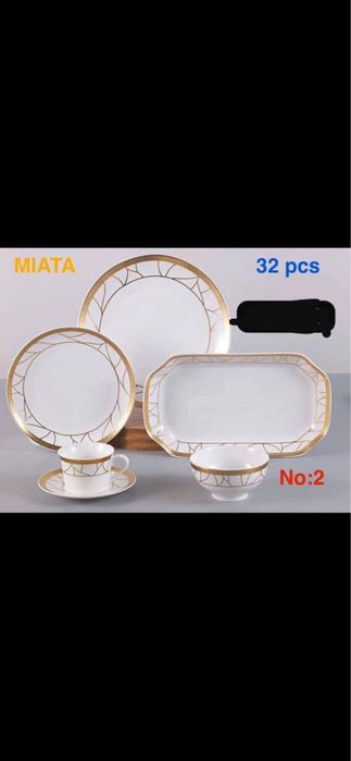 Викалина набор посуды 32 персон