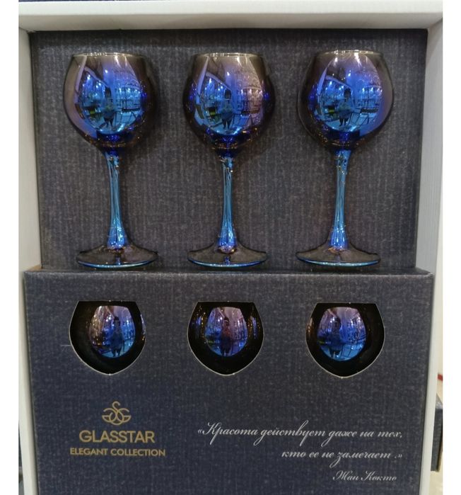 Бокал для вина 6 шт. Без коробки.