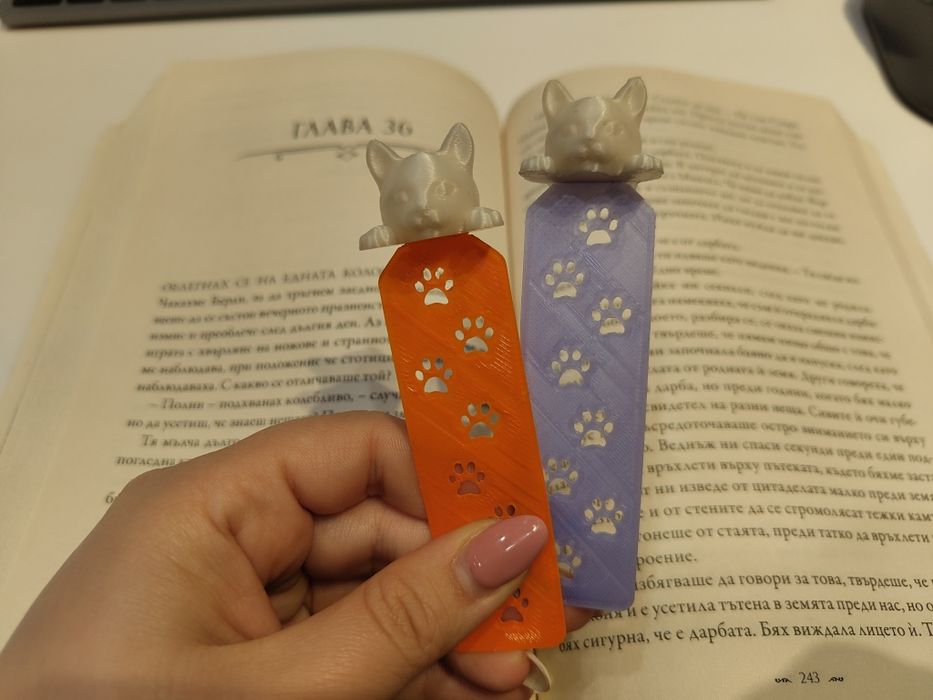 3D Принтиран  Книгоразделител котешки лапички