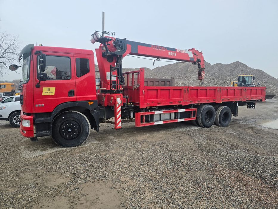 Monipulyator xizmati