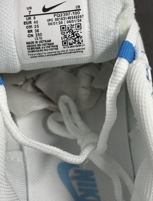 Vand adidasi nike tn doua marimi disponibile !