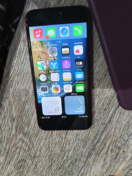 Продам айфон 8...