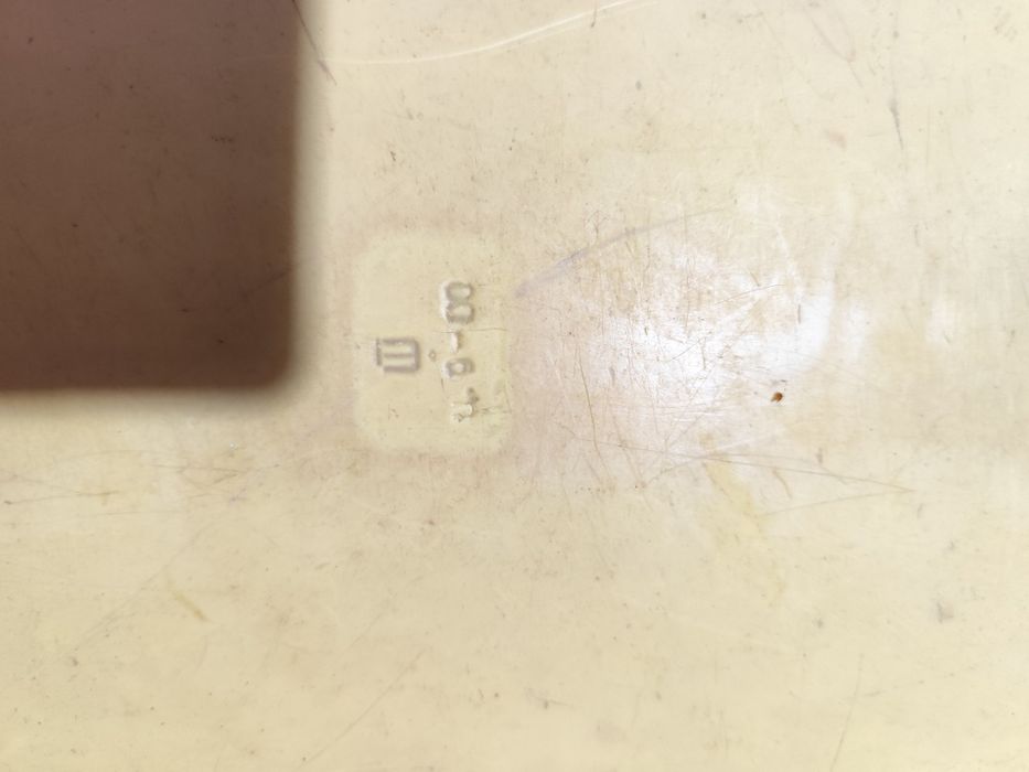 Ванночка советский б/у