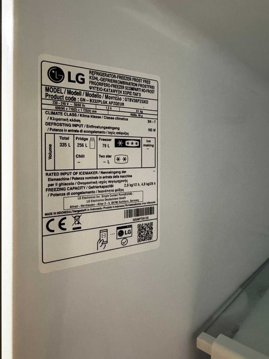 Хладилник с горен фризер LG GTBV38PZGKD - 172 см