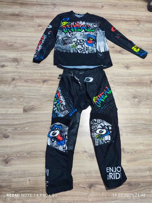 Брич и Джърси O'Neal