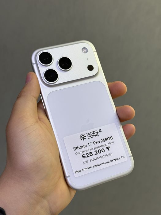 Iphone 17 Pro 256 GB 100% | Mobile Zone