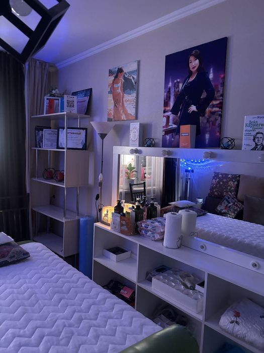 Массаж оздоровительный