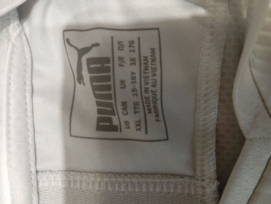 Футболна Тениска -Essen SGS