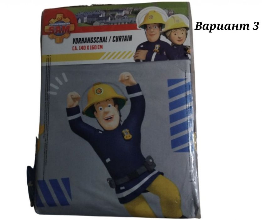 Детско перде/различни модели