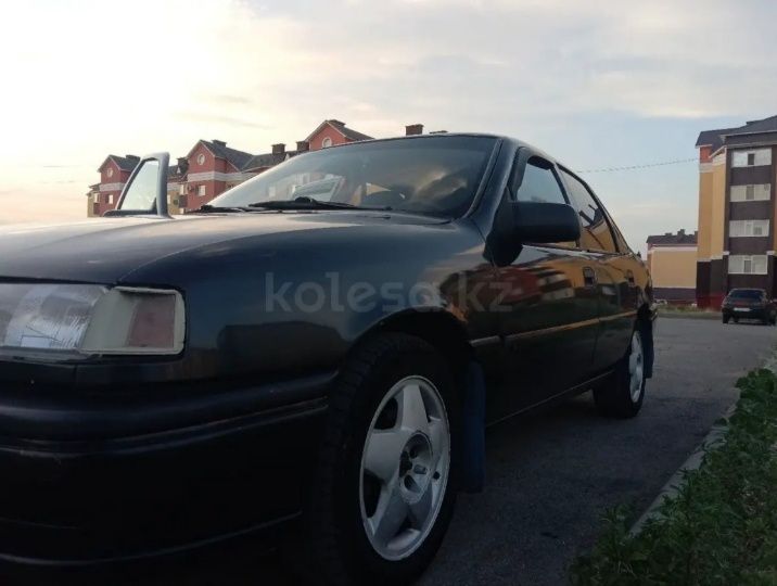 Орел вектра сатылады.