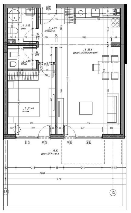 Двустаен апартамент в ж.к. 'Малинова долина'! До НСА!