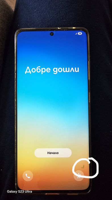 Продавам отлично работещ Samsung Galaxy S21 ultra 12/128