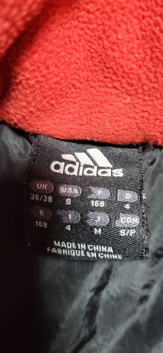 Adidas Champions league мъжко яке