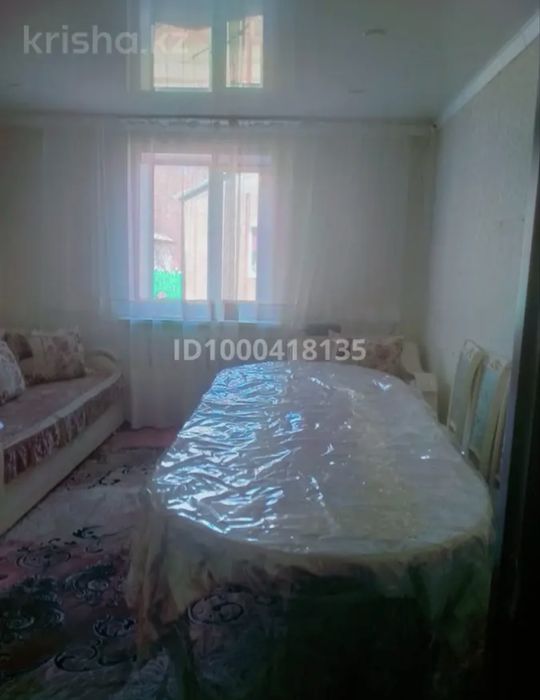 Срочно продам дом в селе Растовка