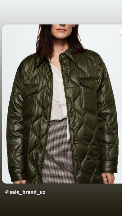 Лёгкая стёганная Куртка Mango