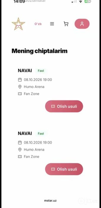 Билеты на концерт  Navai