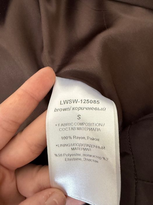 Тройка коричневая стильная