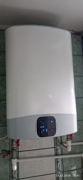 Boiler electric Ariston 50litri(În garanție)