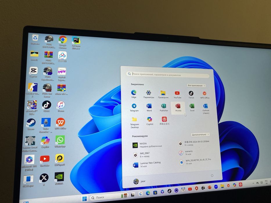 Lenovo legion 5 2023модел