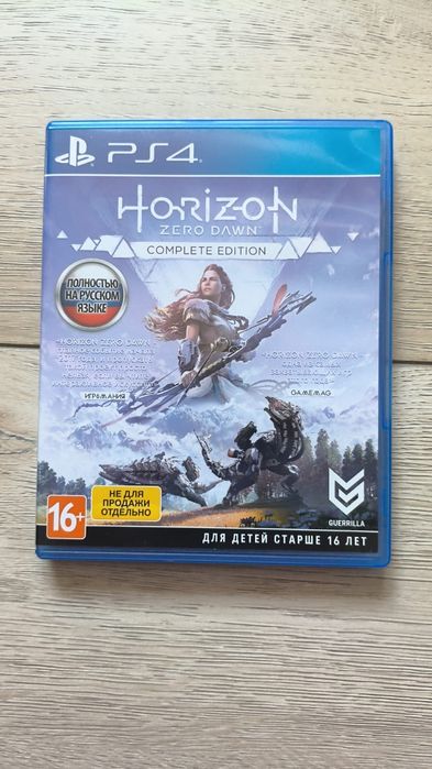 Диск Horizon Zero Dawn PS4