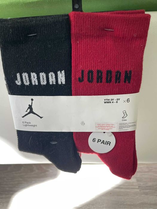 Детски чорапи -Jordan