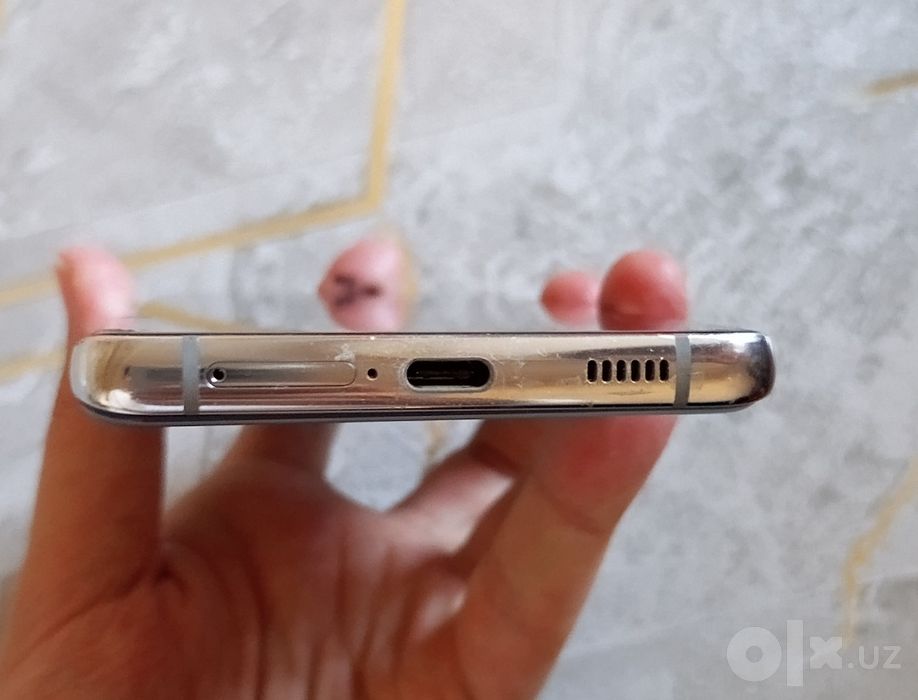 Samsung Galaxy S21 Ultra 5G